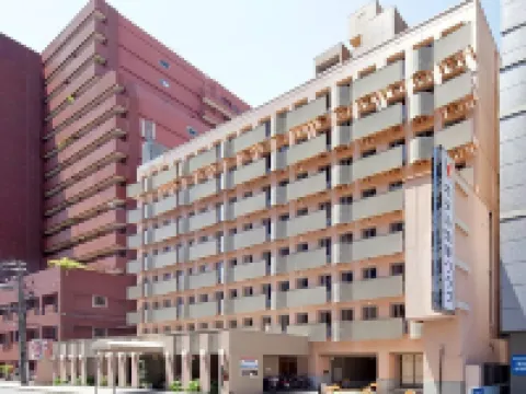 โรงแรมฮกเกะ คลับ ฮิโรชิมะ โรงแรมในฮิโรชิมะ