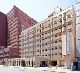 Hotel Hokke Club Hiroshima