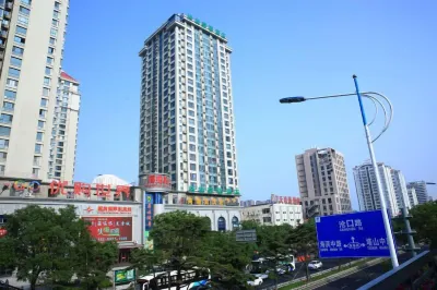 GreenTree Inn Shandong Weihai  Liugong Island QingdaoNorth Rd. Express Hotel Hotel di Weihai