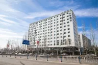 JI Hotel (Zhangjiakou High-Speed Railway Station) Hotels in Zhangjiakou