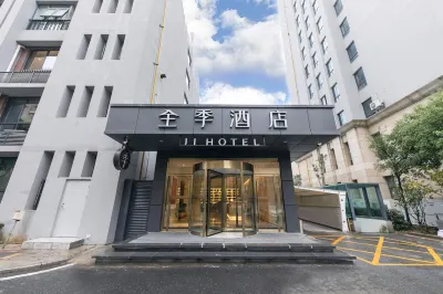 JI Hotel (Nanjing Xinpu Road) Hotels near Lingongdiminguo Street