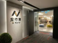 N HOTEL