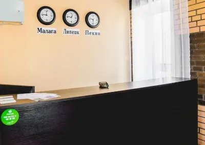 Basils Shchigry Hotels in 