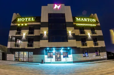 Marton Pobeda Hotel Hotels in 