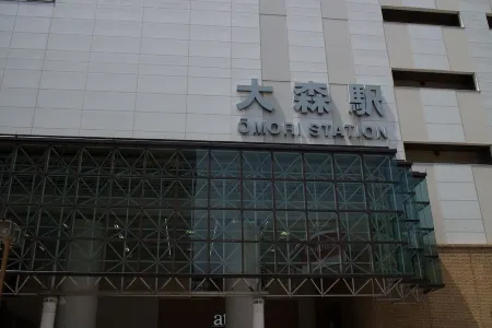 Aoca Sanno Apartment of Contemporary Art