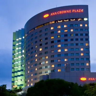 ANA Crowne Plaza KANAZAWA by IHG Hotels near Forus Kanazawa