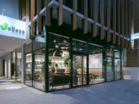 WeBase Hiroshima Hotels near Peace Memorial Park - Hiroshima