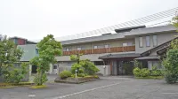 Hotel Akaboshitei Hôtels à proximité de la JR Takefu station
