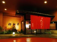 Suishotei Hotels near Toi Kinzan