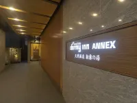 天然温泉 朝霧の湯 ドーミーインPREMIUMなんばANNEX ギャラリーIKEDA周辺のホテル