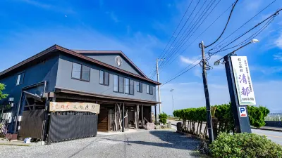 Kappo Ryokan Kiyoto