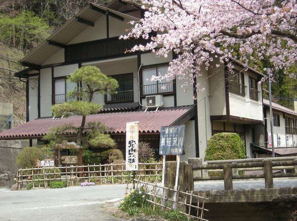 Shiriyakionsen Hotel Kozanso