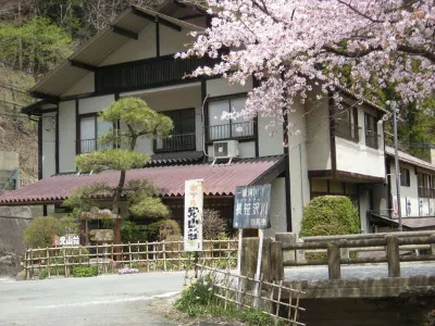 Shiriyakionsen Hotel Kozanso Hotels near Shibu Mountain Pass Romance Lift.