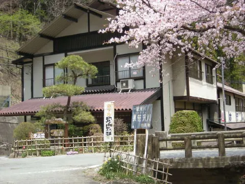 Shiriyakionsen Hotel Kozanso