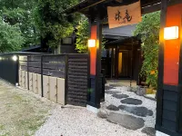 Kyuan Iida Hotels in Насу-Сіобара