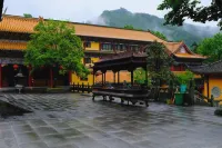 Hangzhou Xingyu Xinwan Homestay Отели рядом с достопримечательностью «Вершина горы Западного Тяньцзяна»