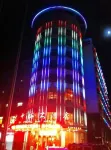 Mediterranean Hotel Hotel in zona Tianshi Palace