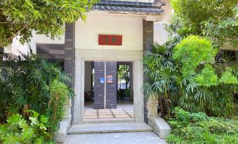 Xia Yangyang Youjiaya Homestay (Nanzhu Road No.1)