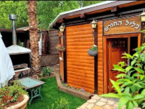 The Pearl of the Golan - Pnina BaGolan Hotel di 