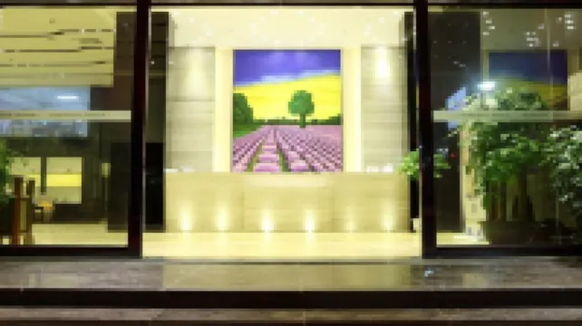 Lavande Hotel (HuizhouLongmen)