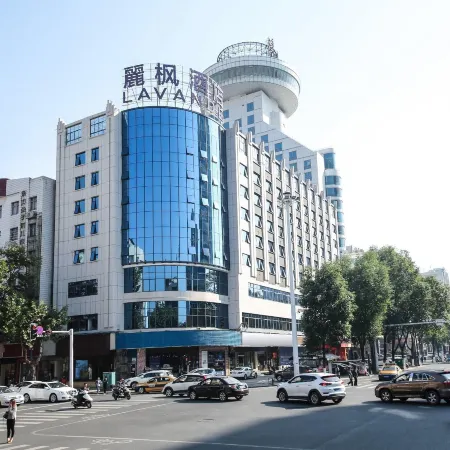Lavande Hotels Changde Walking street Poetry Wall Store