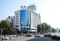 Lavande Hotels Changde Walking street Poetry Wall Store