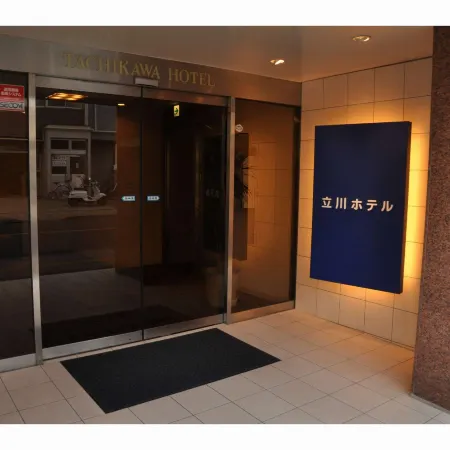 Tachikawa Hotel