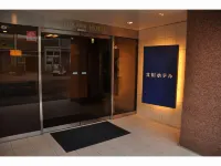 Tachikawa Hotel - 2 ดาว