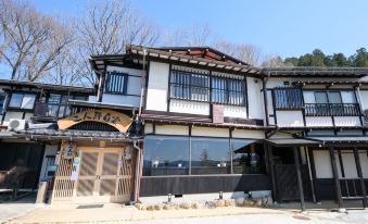 Hidatakayama Futarishizuka Hakuun