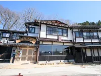 Hidatakayama Futarishizuka Hakuun