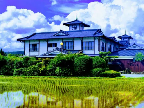 료칸 사쯔마 노 사토  호텔