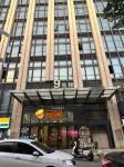 Yueqi Homestay - Kitchens