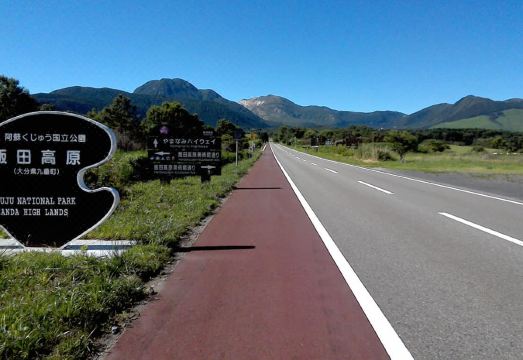 쿠주 아이드 스테이션 기차 객차 숙소