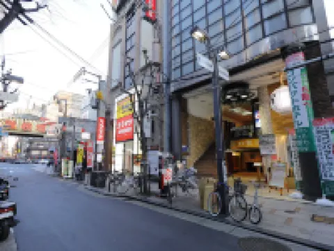 Acro Capsule Hotel Namba Dotonbori Hotels in Osaka