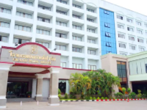โรงแรมแกรนด์ปาร์ค โรงแรมใกล้วัดโพธิ์เสด็จ