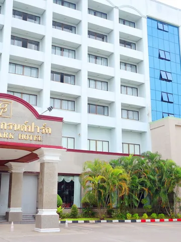 รูปภาพของโรงแรมแกรนด์ปาร์ค