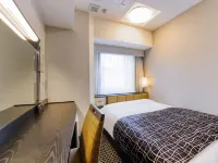 APA Hotel Hiroshima Ekimae Ohashi Hotels near Mitaki Temple
