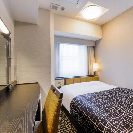 APA Hotel Hiroshima Ekimae Ohashi Отели рядом с достопримечательностью «Станция Hiroshima»