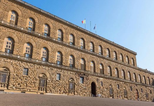 2. 일 테라치노 술..