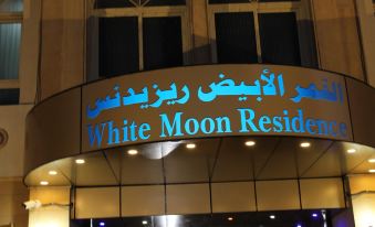 White Moon Al Sadd