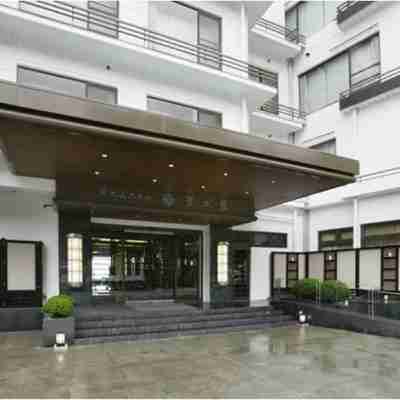 筑波山ホテル 青木屋 Hotel Exterior