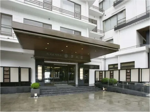 Tsukubasan Hotel Aokiya