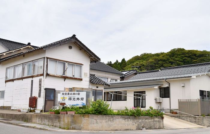 禄光旅館