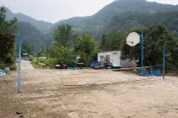 Danyang Sobaeksan Pension (Dog Accompanied) - acceptant les animaux