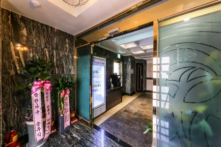 Daejeon Jungri Castle Отели рядом с достопримечательностью «Hanbat Museum of Education»