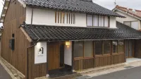 Machiya Hotel Yen -Madoka- Hotels near Shimane Prefecture Ancient Izumo History Museum
