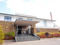 Tennenonsen Harunonoyu Hotels in Kochi