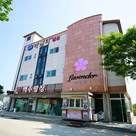 Buan Lavender Pension