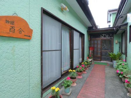 Ryokan Yuri Отели рядом со станцией JR Obi station