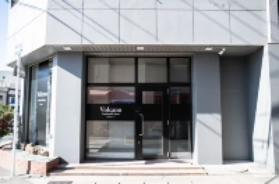 Volcano Hotels near Kagoshima Station